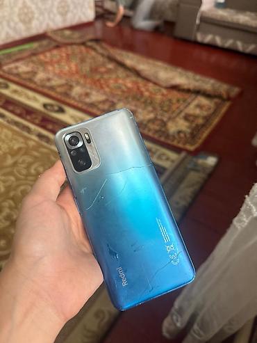 Мобильные телефоны и аксессуары: Смартфон Redmi (серия Note, градиентный синий цвет корпуса). Основные — 2
