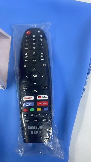 Пульты: Продаю пульт дистанционного управления Состояние: отличное / почти — 10