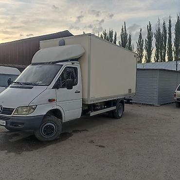 sprinter 2 2: Грузовой изотермический фургон на базе малотоннажного шасси (тип — 10