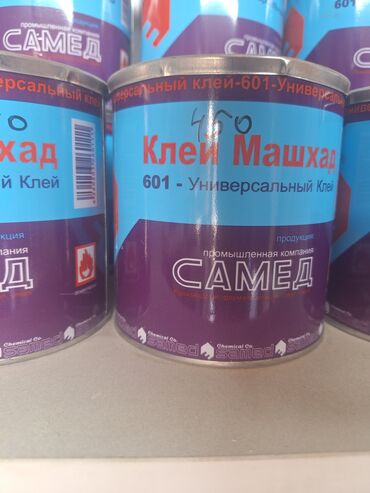 иранский клей: Универсальный клей «Клей Машхад 601» производства промышленной