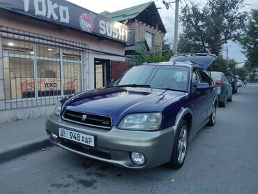 Subaru: Subaru Legacy: 1999 г., 2.5 л, Автомат, Бензин, Универсал