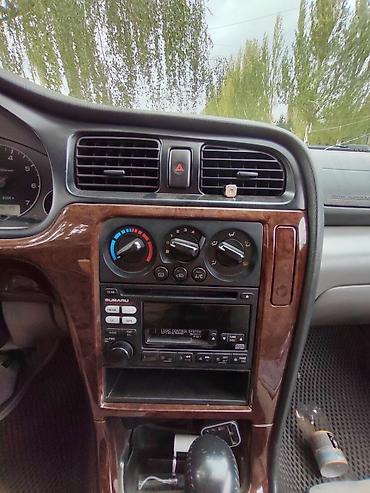 рейлинк: Subaru Legacy: 2004 г., 2.5 л, Автомат, Бензин, Универсал — 9