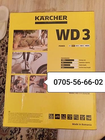 karcher пылесос: Пылесос Karcher WD3 строительный 19 литров 1000 ватт Новый мощный в — 5