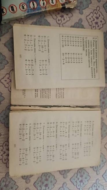 solutions upper intermediate: Продаю учебники. всё что на фото. математика по 100 сом каждая часть — 8