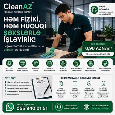 Təmizlik xidmətləri: Təmizlik | Ofislər | Gündəlik təmizlik — 1