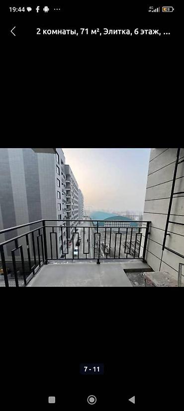 Продажа квартир: 2 комнаты, 71 м², Элитка, 6 этаж, Дизайнерский ремонт — 5