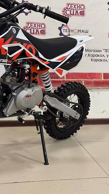 Мотоциклы: Питбайк 110 куб. см, Бензин, Детский, Новый — 8