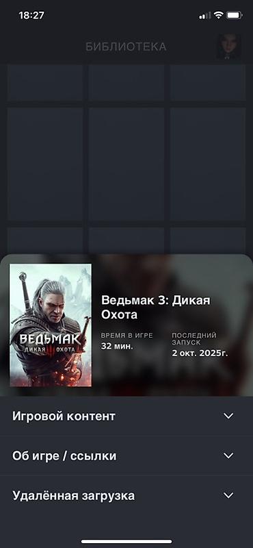 Другие видеоигры: Состав: - Библиотека: 61 игры. -Counter‑Strike 2 есть прайм - Баланс at lalafo.kg — 9 Другие видеоигры: Состав: - Библиотека: 61 игры. -Counter‑Strike 2 есть прайм - Баланс — 9