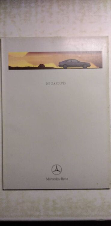 Knjige i stripovi: Prospekti automobila,cena za kom — 12