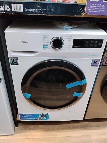 Стиральная машина Midea (фронтальная загрузка), 8 кг Основные
