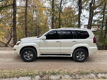 нива 2007: Lexus GX: 2007 г., 4.7 л, Автомат, Бензин, Внедорожник — 2