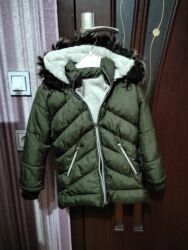 zərif uşaq ayaqqabıları: Kurtka, Qız üçün, 3 - 4 yaş lalafo.az -da zərif uşaq ayaqqabıları: Kurtka, Qız üçün, 3 - 4 yaş