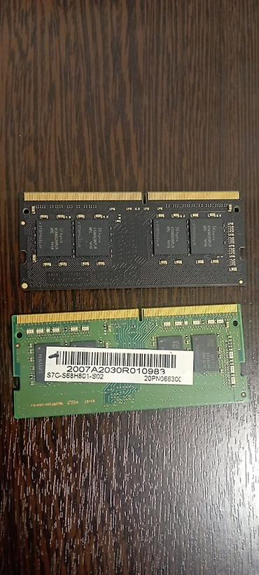 ram 64 gb: Ram / оперативка DDR4 24 gb — 1
