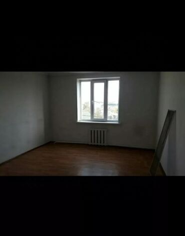 Помещения свободного назначения: ПРОДАЁТСЯ : ПИШПЕК ( р-н АВИА УЧИЛИЩА ). ШВЕНЫЙ ЦЕХ . ( действующий — 7