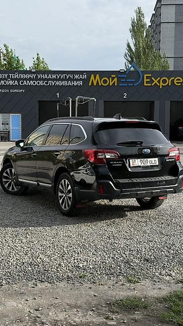 аккорд цена: Subaru Outback: 2018 г., 2.5 л, Бензин — 4