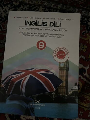 8 ci sinif riyaziyyat dim testi pdf 2024: İngilis dili Testlər 9-cu sinif, Güvən, 1-ci hissə, 2024 il
