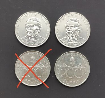 серебро сережки: Серебряные продам монеты