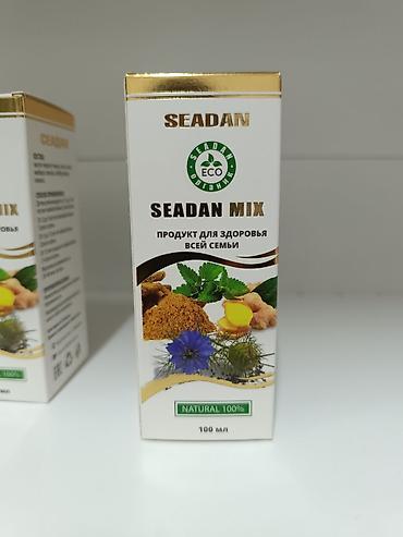 Витамины и БАДы: Черный тмин, Универсальный, Таблетки — 6