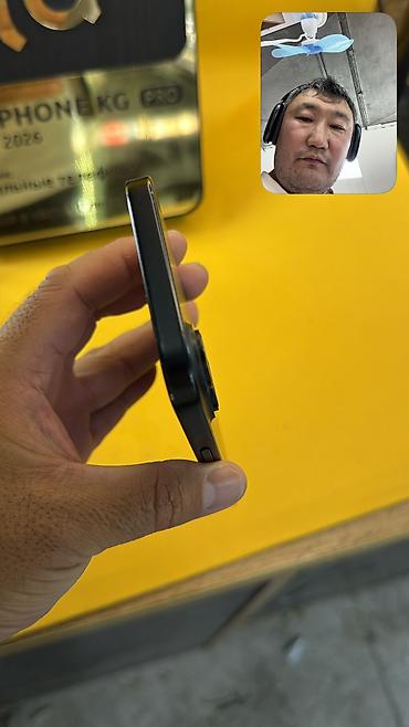 Apple iPhone: IPhone 16, Б/у, 128 ГБ, 92 % — 8