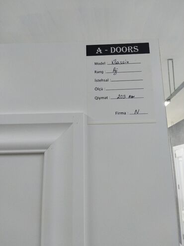 qapi ucun aksesuarlar: A-DOORS interyer qapısı - Model: Klassik - Rəng: Ağ - Dizayn: İki