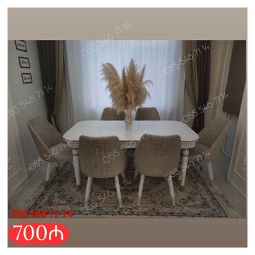 продаю айфон 6: Qonaq otağı üçün, Yeni, 6 stul