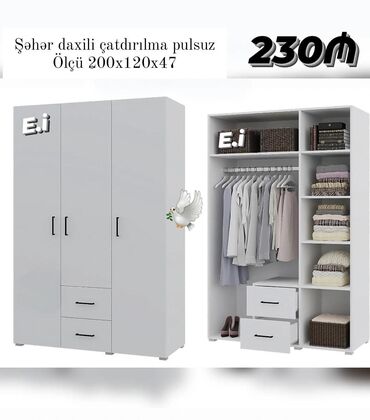 Yeni, Düz dolab, Qarderob, paltar dolabı