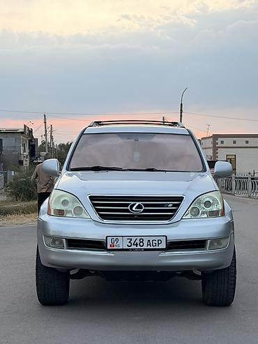 gx lexus: Lexus GX: 2008 г., 4.7 л, Автомат, Бензин, Внедорожник — 1