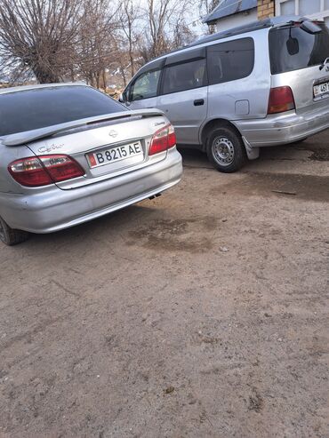 адиссей 1997: Honda Odyssey: 1996 г., 2.3 л, Автомат, Бензин, Минивэн