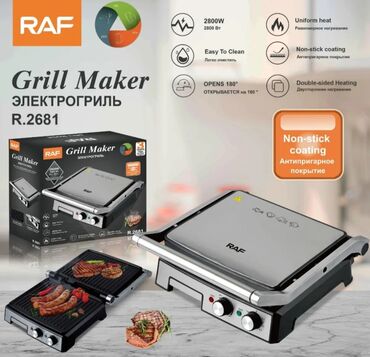 raf toster: Toster Raf, rəng - Boz, Yeni, Ödənişli çatdırılma, Rayonlara çatdırılma, Ünvandan götürmə