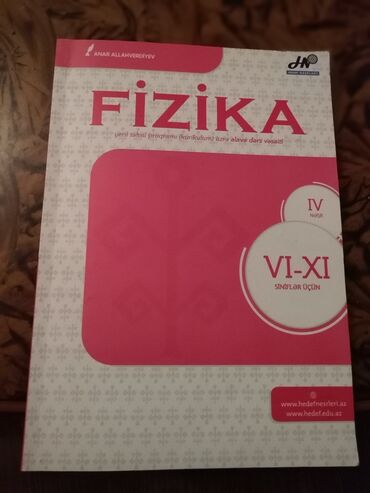 fizika za 3 razred gimnazije pdf: Fizika Dərslik