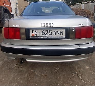 ауди с4 салон: Audi 100: 1991 г., Механика, Седан — 5
