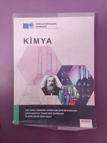 Kimya,DİM,yeni təhsil proqramı(kurikulum) üzrə imtahanlara