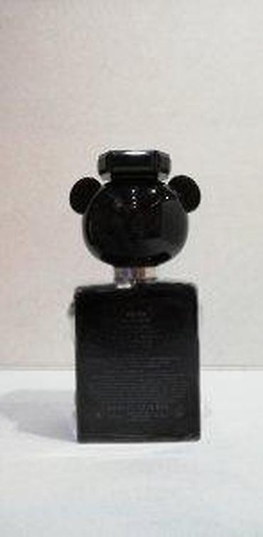 parfemi chogan: MOSCHINO TOY BOY EDP100ML TSTR | Moschino Toy Boy edp100ml tstr — 9