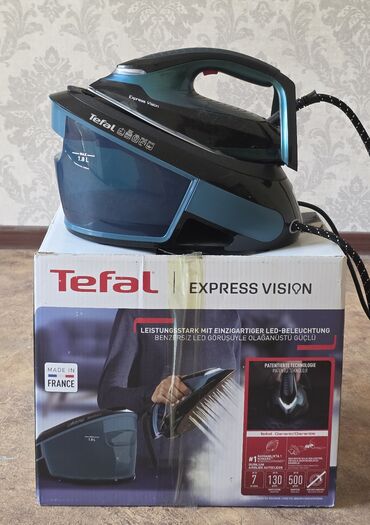 купить чоппер в бишкеке: Паровая система Tefal Express Vision с уникальной LED-подсветкой