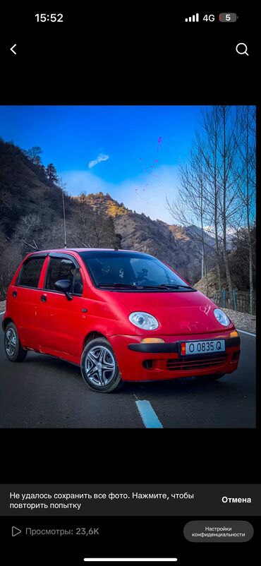 Daewoo: Daewoo Matiz: 1999 г., 0.8 л, Механика, Бензин, Хэтчбэк