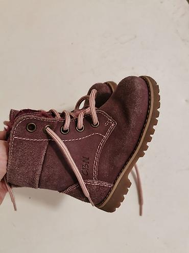 Ostala dečija obuća: Ciciban kao nove 22 — 2