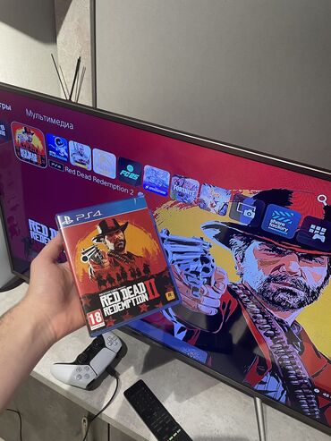 PS5 (Sony PlayStation 5): Red dead redemption 2 продаю или меняю