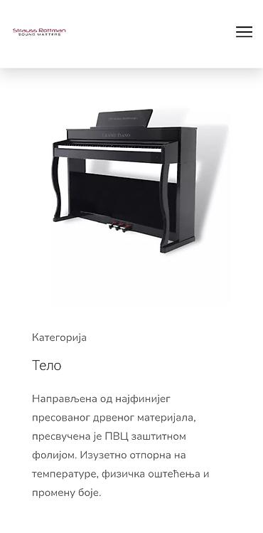 Klaviri i klavijature: 100% Nov i neraspakovan u kutiji. Strauss Rottman Grand Piano – — 3