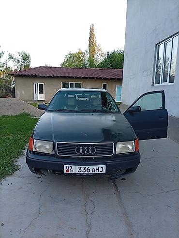 240: Audi 100: 1992 г., 2.3 л, Механика, Бензин, Седан — 5