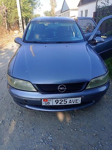 оранжевая соната: Opel Vectra: 2002 г., 1.8 л, Автомат, Бензин, Седан — 2