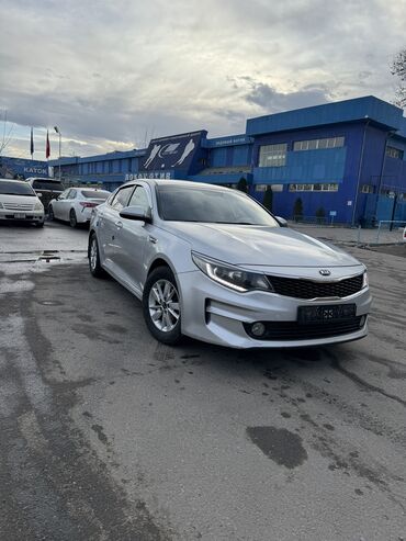 Kia: Kia K5: 2016 г., 2 л, Автомат, Газ, Седан