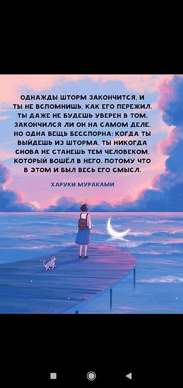 дезинфекция дома: Уборка помещений, | Уборка раз в неделю, | Квартиры — 3