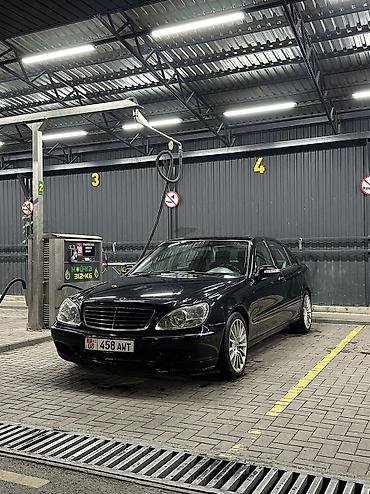 mersedes e class: Mercedes-Benz S-Class: 2003 г., 3.7 л, Автомат, Бензин, Седан — 4