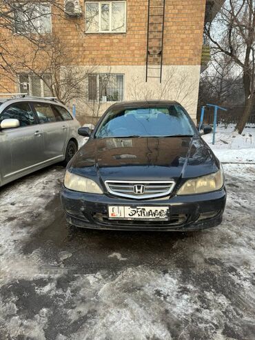 2 2 сди: Honda Accord: 2001 г., 2 л, Автомат, Бензин