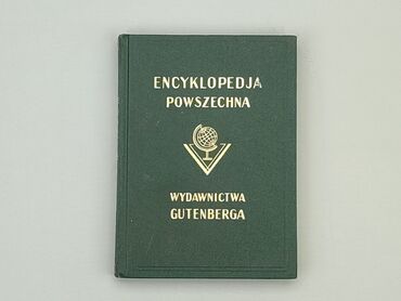 Książki: Książka, gatunek - Edukacyjny, język - Polski, stan - Bardzo dobry