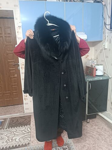 одежды для новорожденных: Пальто, 5XL (EU 50)