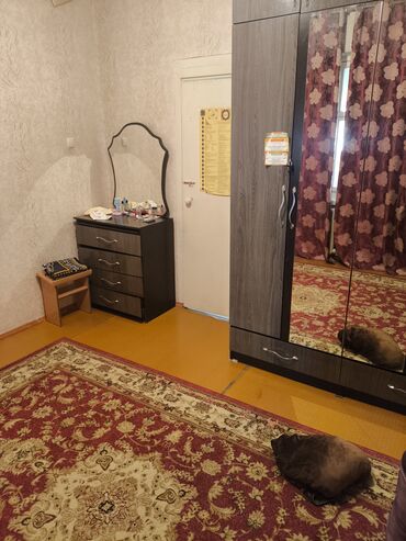 квартиры посуточные каракол: 2 комнаты, Собственник
