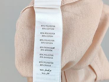 pull and bear rozmiary: New Look, Body damskie, rozmiar L — 5