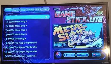 apple iphone 14 pro max: Игровая приставка Game Stick Lite (4K) с двумя беспроводными — 3