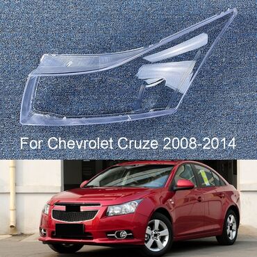 Faralar: Chevrolet cruze 2009-2015 fara susesi                ⚜x i̇ d m ə t l ə